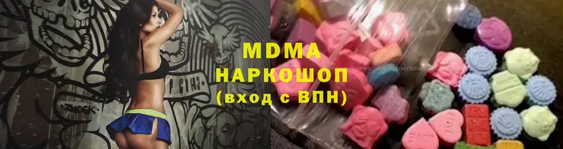 MDMA VHQ  Малая Вишера 